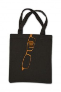 NW003 環保袋訂做 環保袋批發商hk    家居 防護 抗疫 防疫 禮品包 關愛物品     #28*35cm